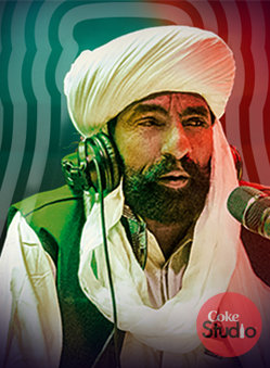 Baloch Throat Musicians